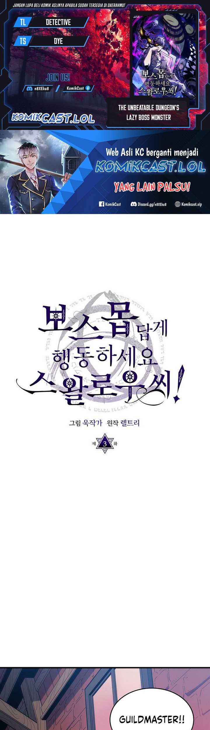 Komik The Unbeatable Dungeon’s Lazy Boss Chapter 03 gambar nomor 1