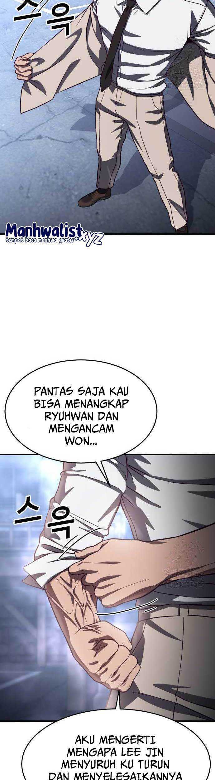 Absolute Obedience Chapter 76 Gambar 59