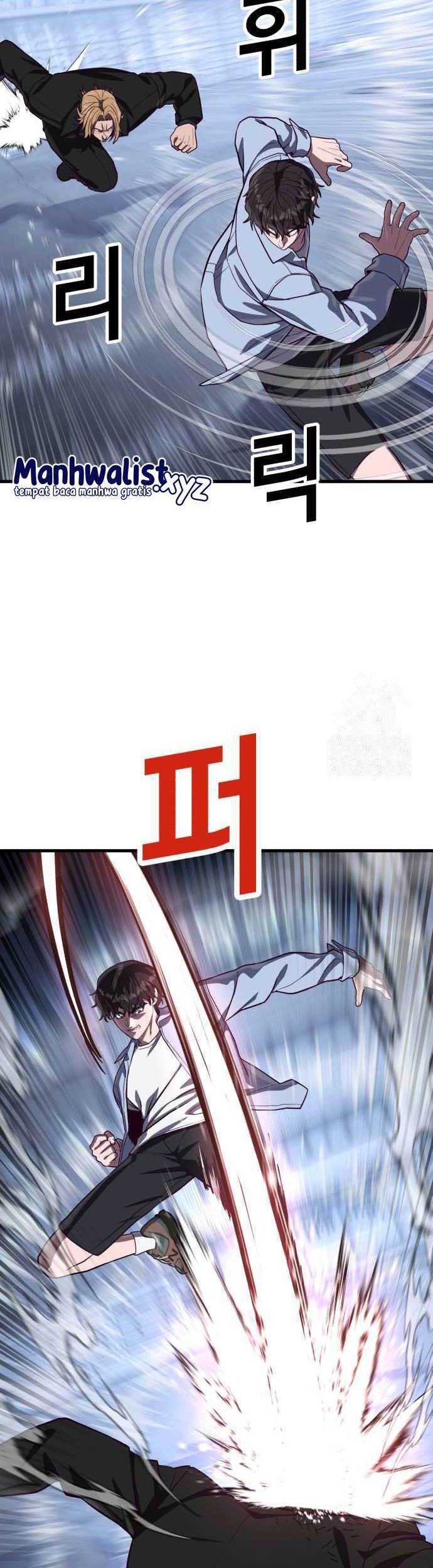 Absolute Obedience Chapter 76 Gambar 21