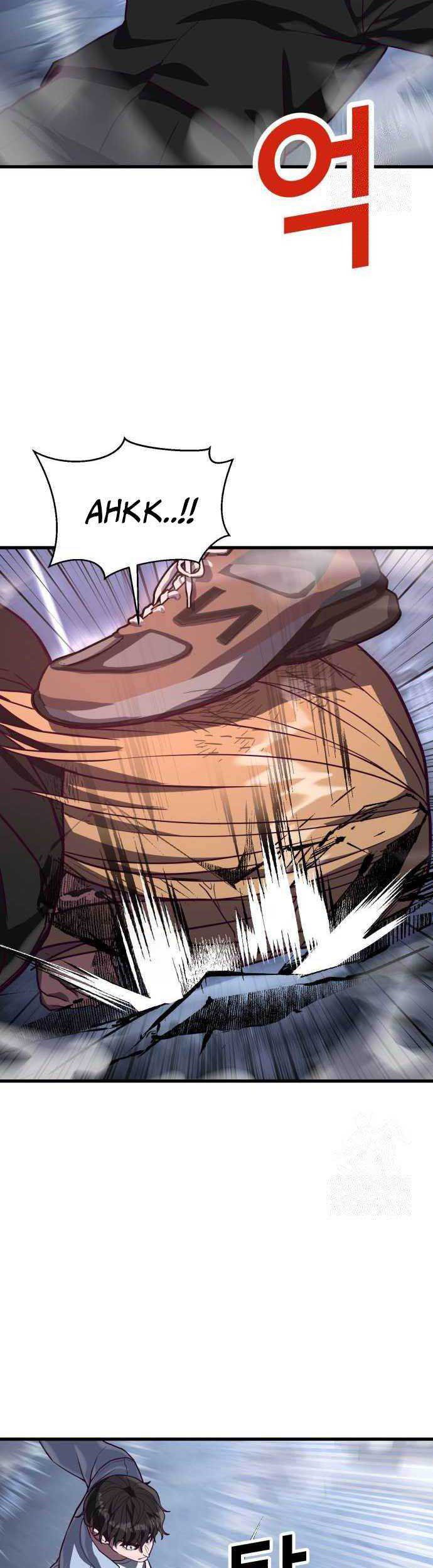 Absolute Obedience Chapter 76 Gambar 22