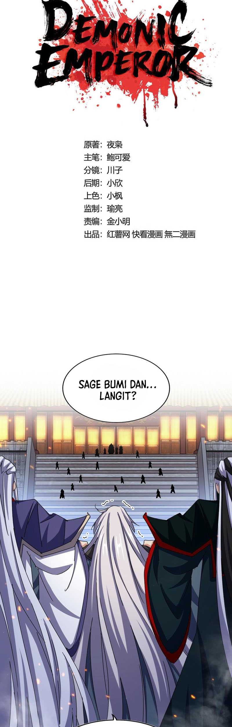 Magic Emperor Chapter 492 Gambar 4