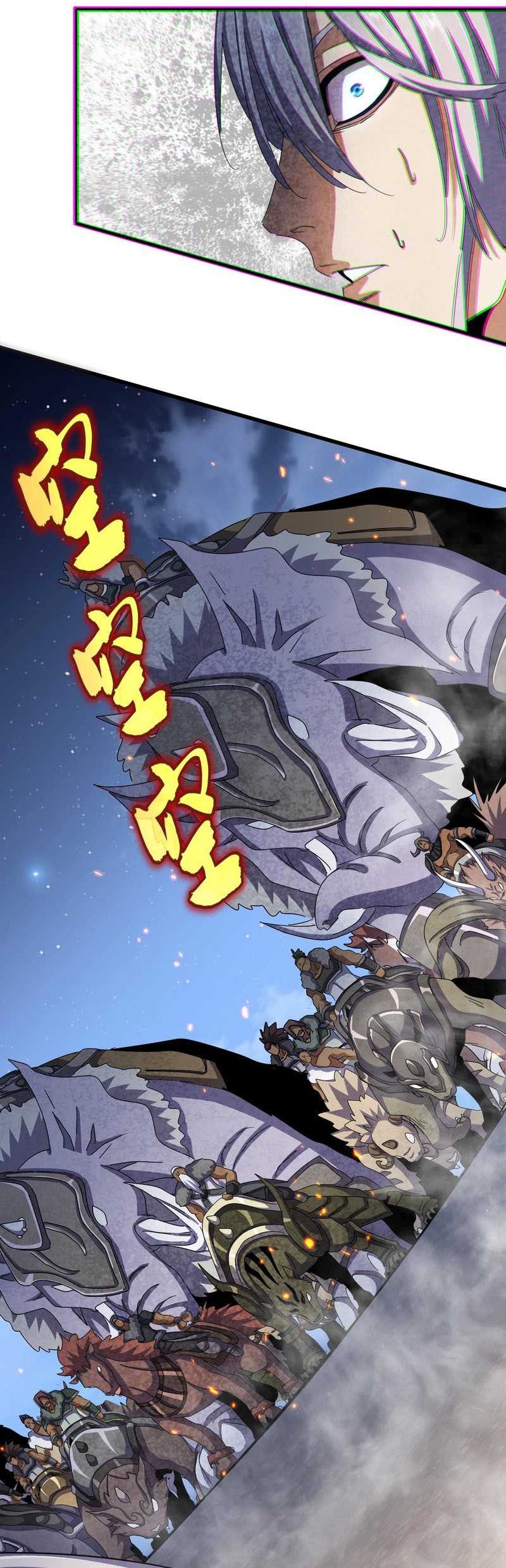 Magic Emperor Chapter 492 Gambar 13