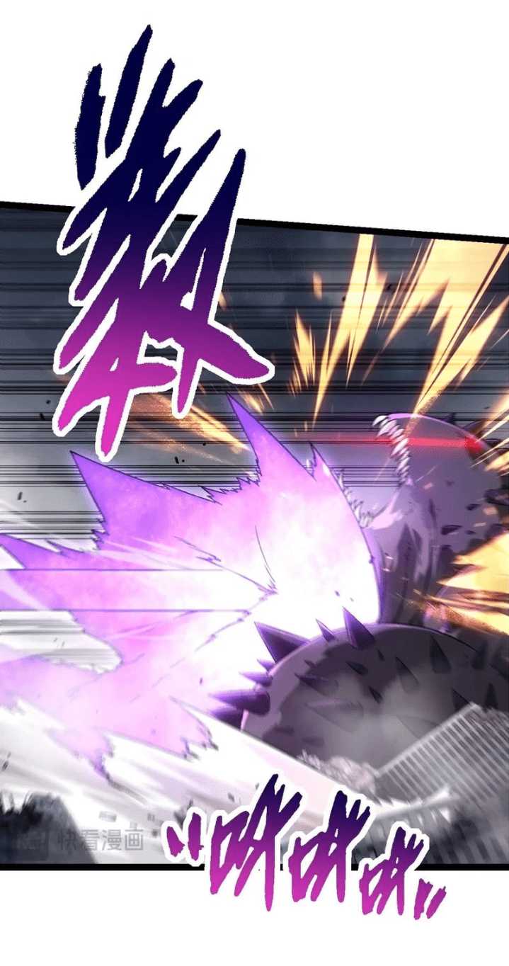 Evolution Begins With A Big Tree Chapter 155 Gambar 18