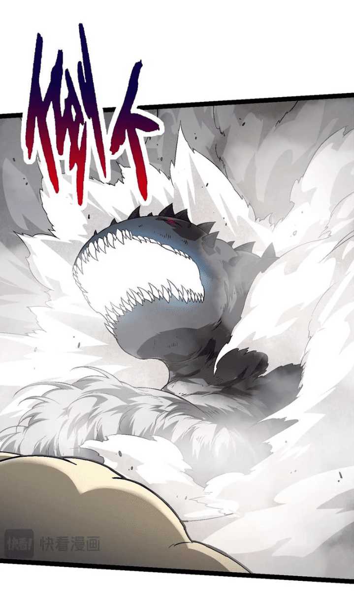 Evolution Begins With A Big Tree Chapter 155 Gambar 26