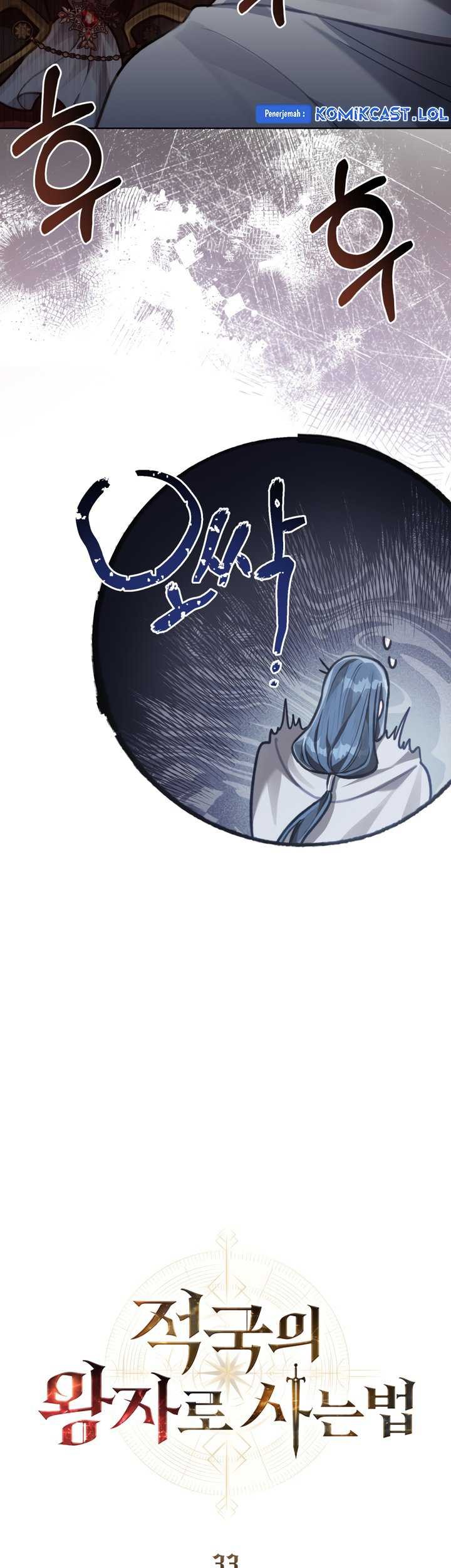 Reborn as the Enemy Prince Chapter 33 Gambar 24