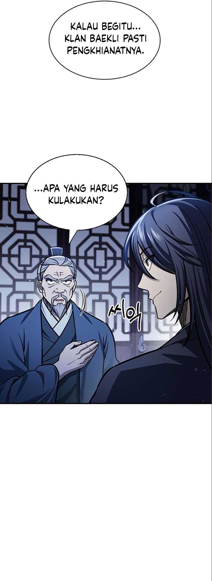 Heavenly Grand Archive’s Young Master Chapter 56 Gambar 16