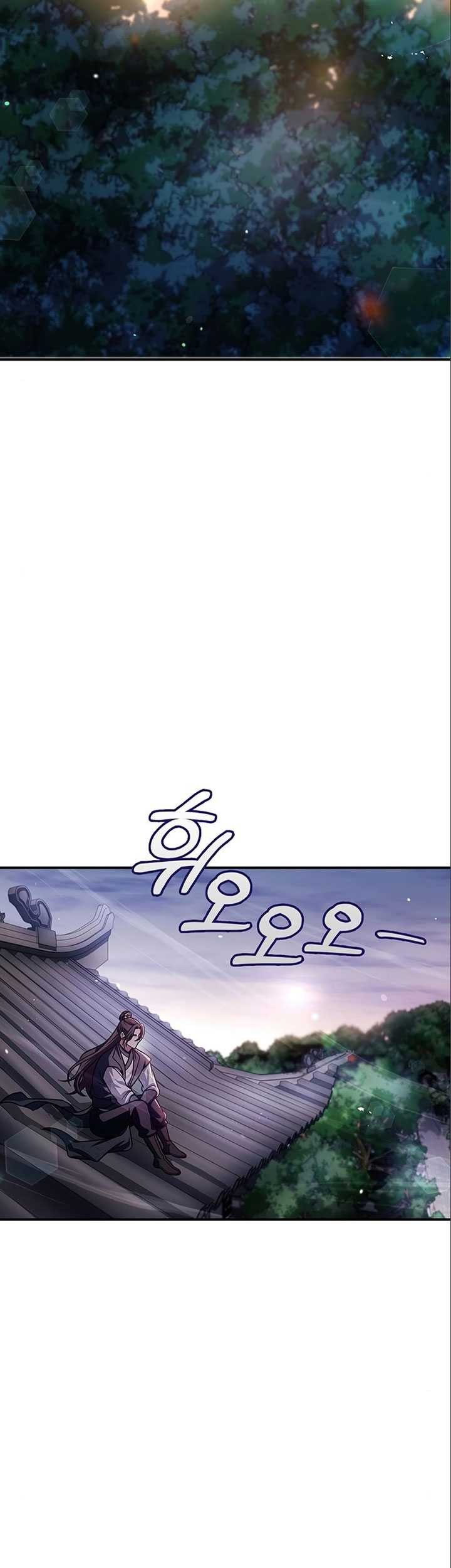 Heavenly Grand Archive’s Young Master Chapter 56 Gambar 37