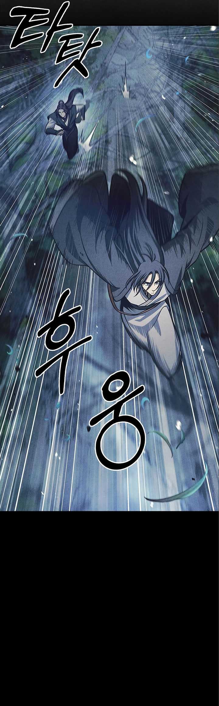 Heavenly Grand Archive’s Young Master Chapter 56 Gambar 40