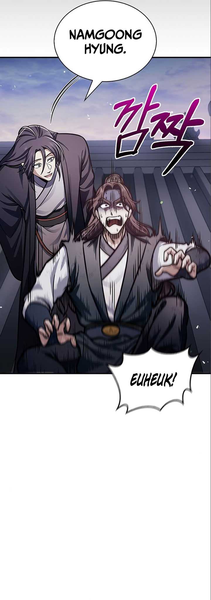 Heavenly Grand Archive’s Young Master Chapter 56 Gambar 45