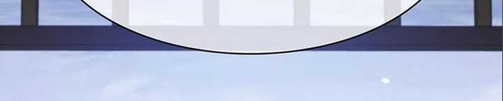 Heavenly Grand Archive’s Young Master Chapter 56 Gambar 59