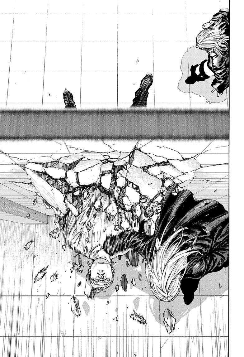 Sakamoto Days Chapter 150 Gambar 8