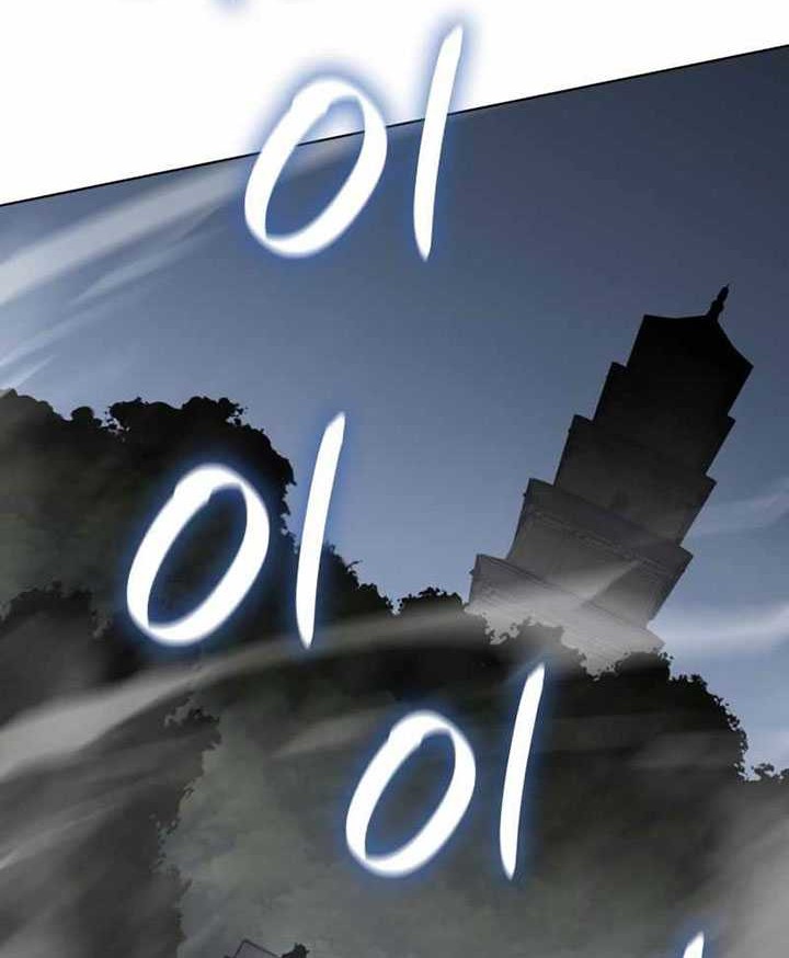 I Reincarnated As The Crazed Heir Chapter 110 Gambar 97