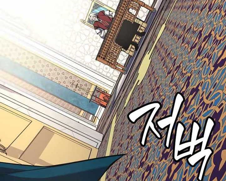 I Reincarnated As The Crazed Heir Chapter 110 Gambar 117