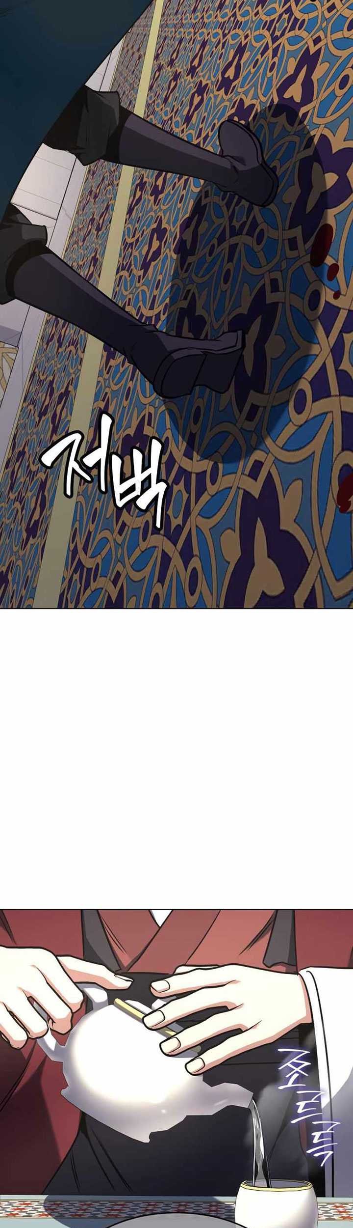 I Reincarnated As The Crazed Heir Chapter 110 Gambar 118