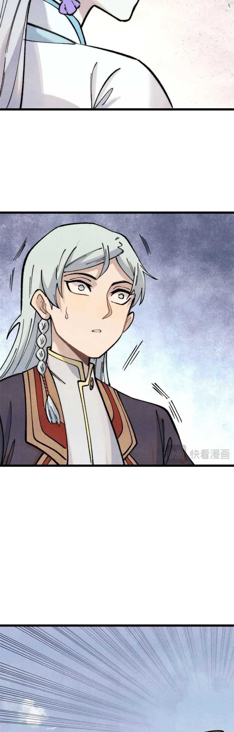 All Hail the Sect Leader Chapter 297 Gambar 37