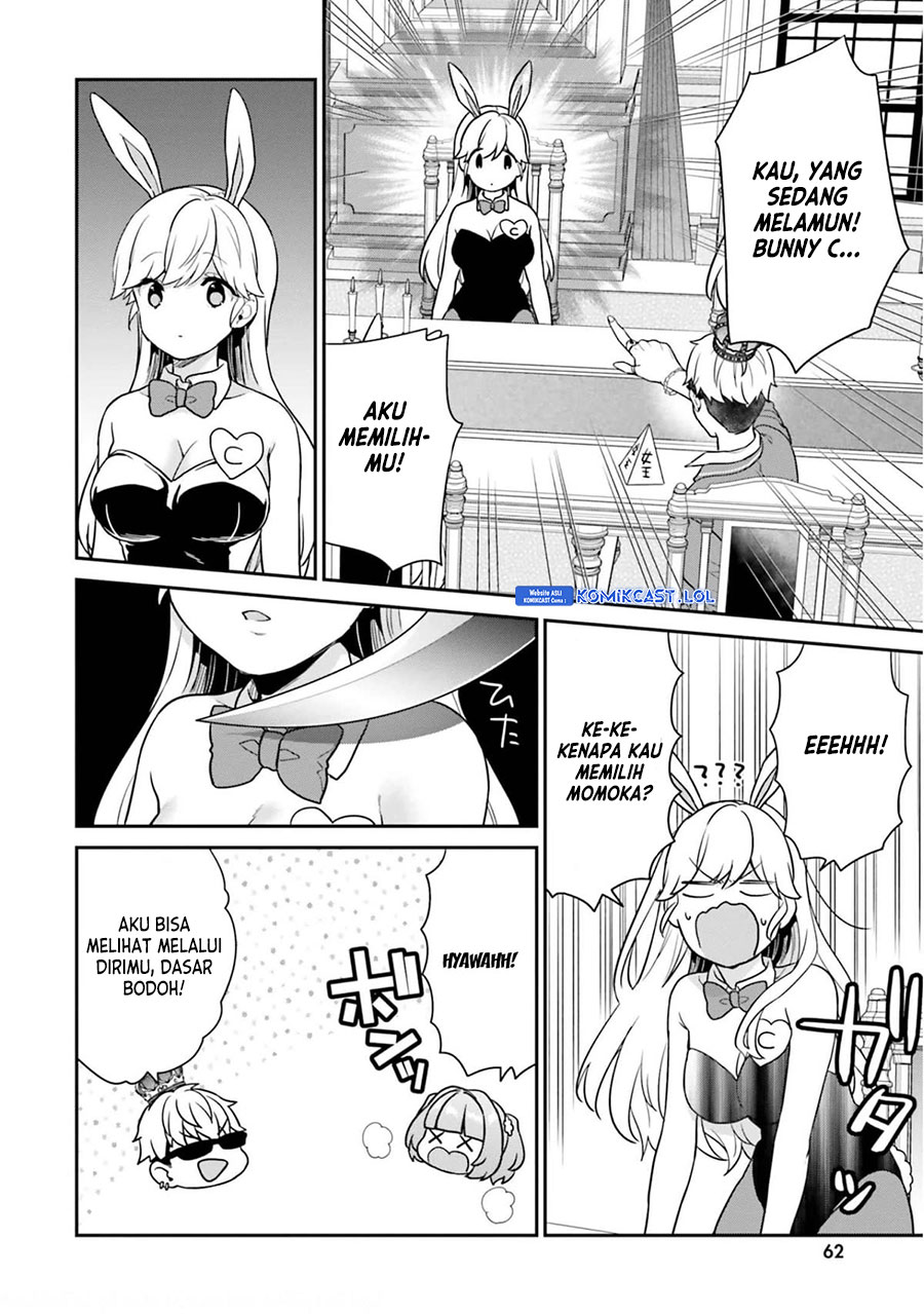 Jishou F-Rank no Oniisama ga Game de Hyouka sareru Gakuen no Chouten ni Kunrin suru Sou desu yo? Chapter 40 Gambar 12