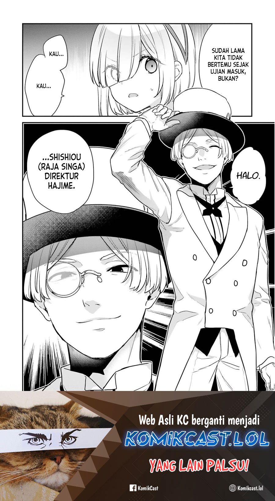 Jishou F-Rank no Oniisama ga Game de Hyouka sareru Gakuen no Chouten ni Kunrin suru Sou desu yo? Chapter 40 Gambar 24