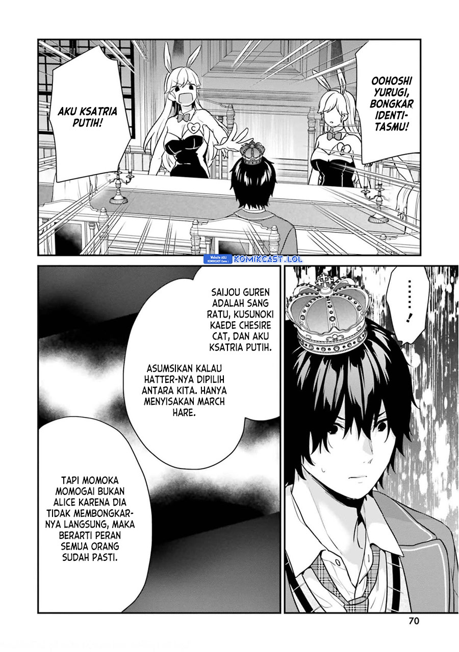 Jishou F-Rank no Oniisama ga Game de Hyouka sareru Gakuen no Chouten ni Kunrin suru Sou desu yo? Chapter 40 Gambar 20