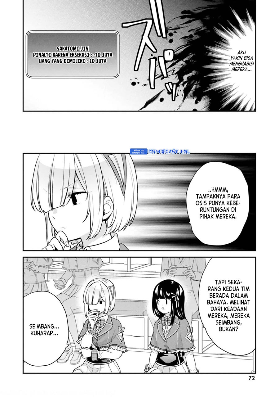 Jishou F-Rank no Oniisama ga Game de Hyouka sareru Gakuen no Chouten ni Kunrin suru Sou desu yo? Chapter 40 Gambar 22