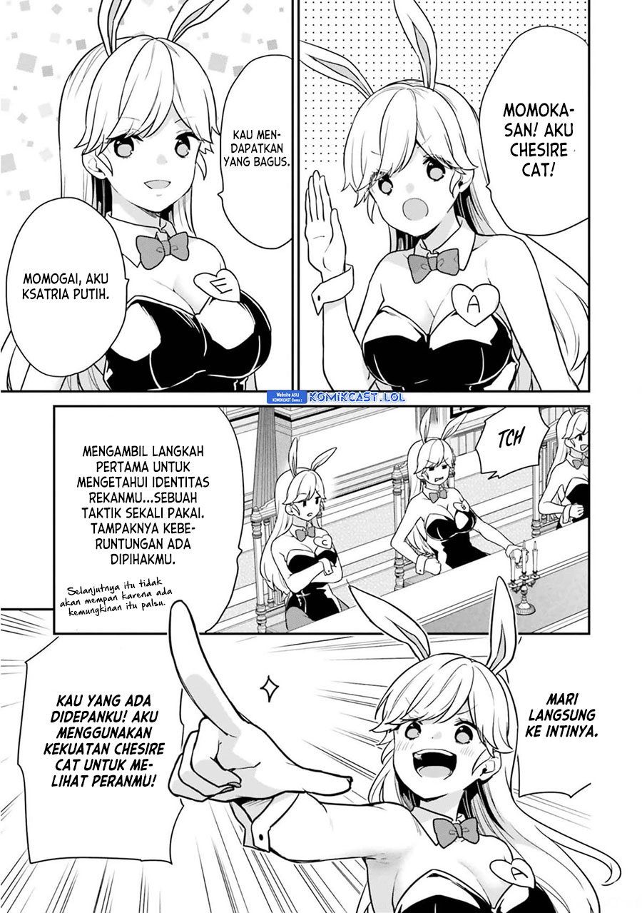 Jishou F-Rank no Oniisama ga Game de Hyouka sareru Gakuen no Chouten ni Kunrin suru Sou desu yo? Chapter 40 Gambar 3