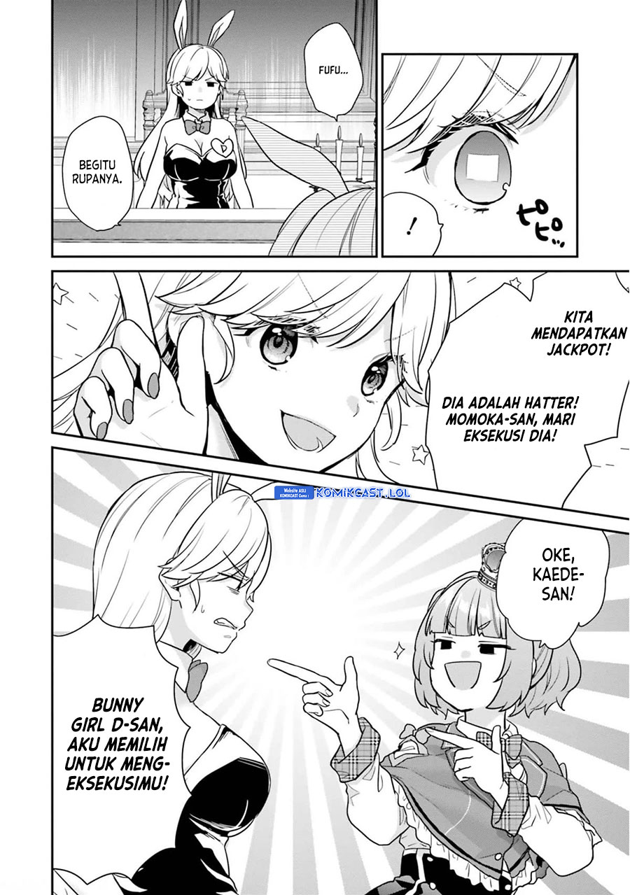 Jishou F-Rank no Oniisama ga Game de Hyouka sareru Gakuen no Chouten ni Kunrin suru Sou desu yo? Chapter 40 Gambar 4