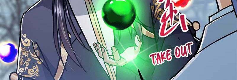 Keep A Low Profile, Sect Leader Chapter 307 Gambar 31