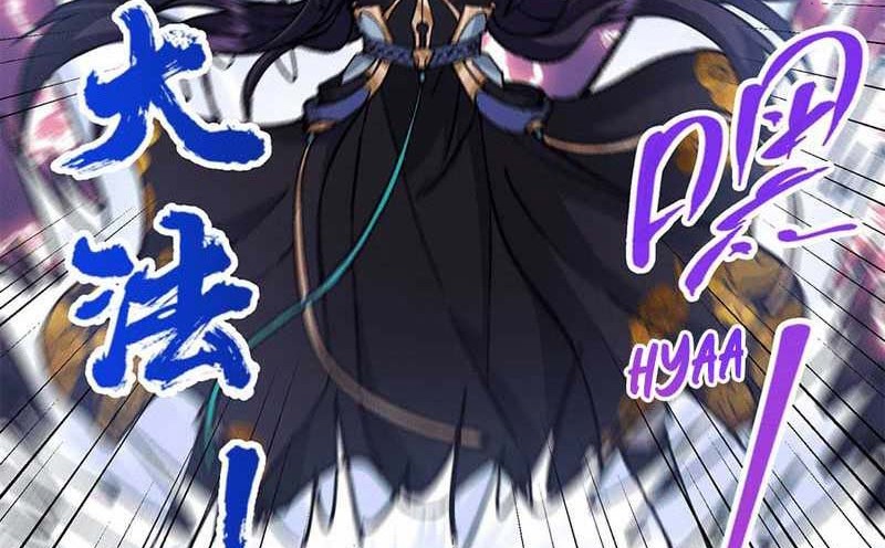 Keep A Low Profile, Sect Leader Chapter 307 Gambar 13