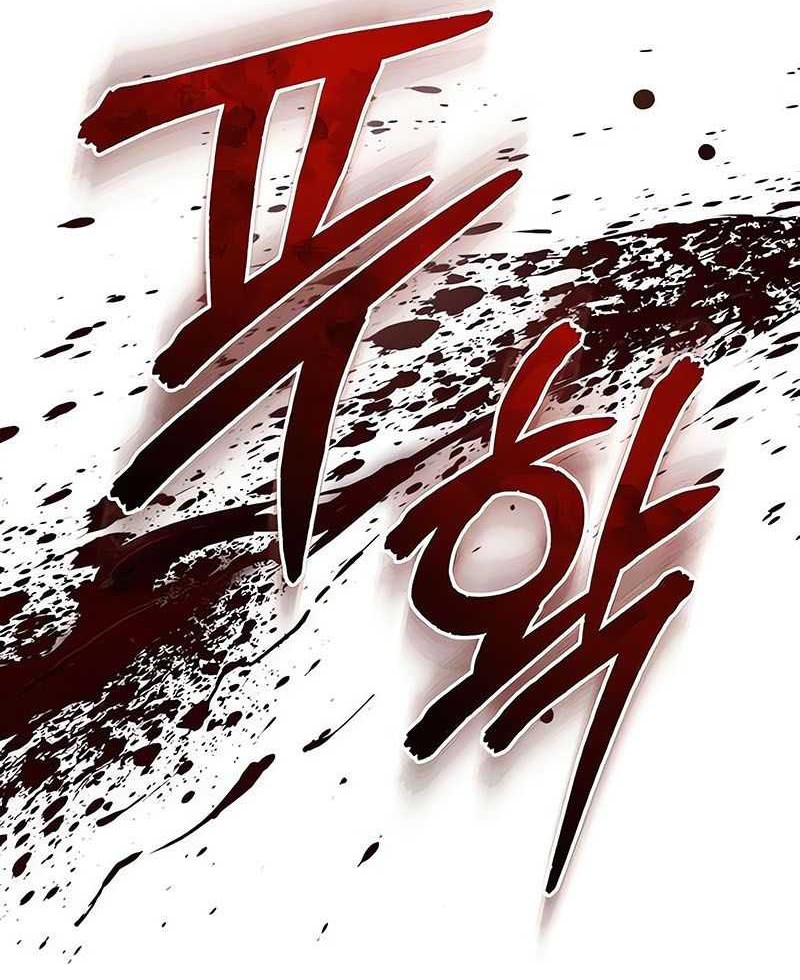 Academy’s Undercover Professor Chapter 81 Gambar 44