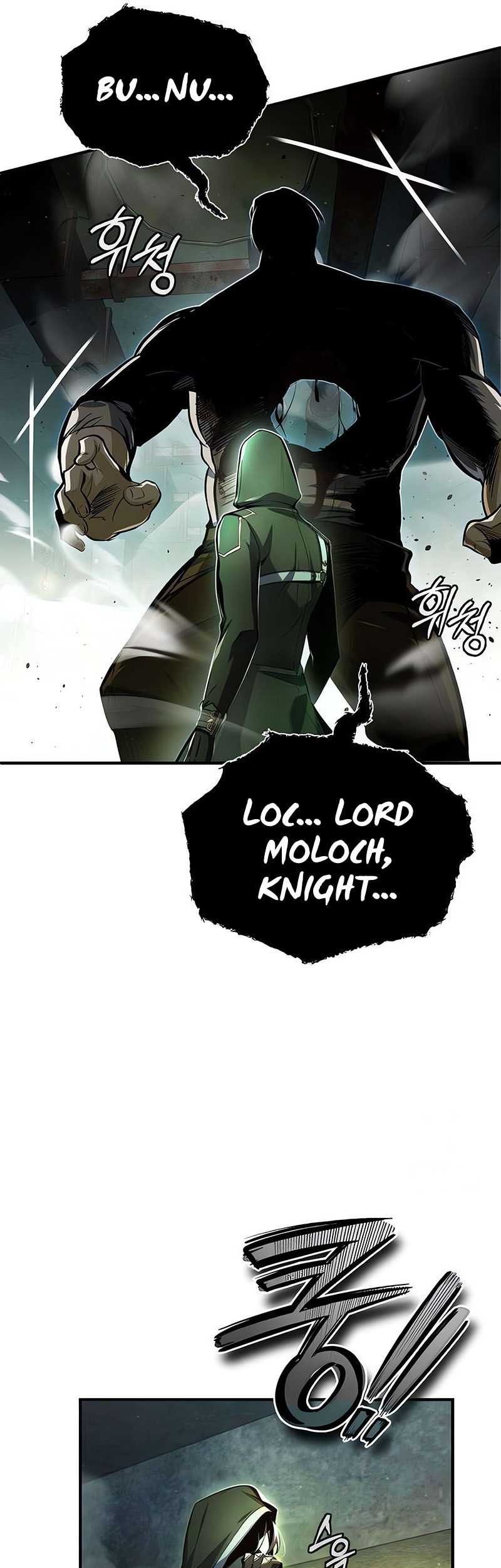 Academy’s Undercover Professor Chapter 81 Gambar 45