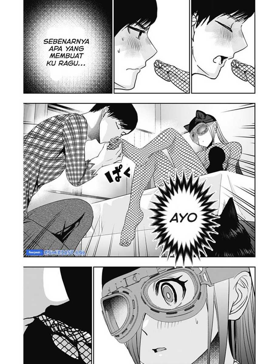 Batsu Harem Chapter 83 Gambar 12