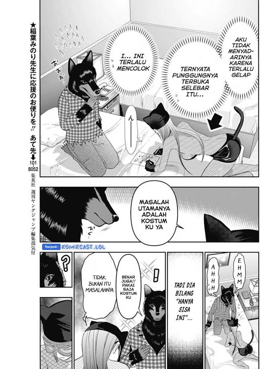 Batsu Harem Chapter 83 Gambar 4