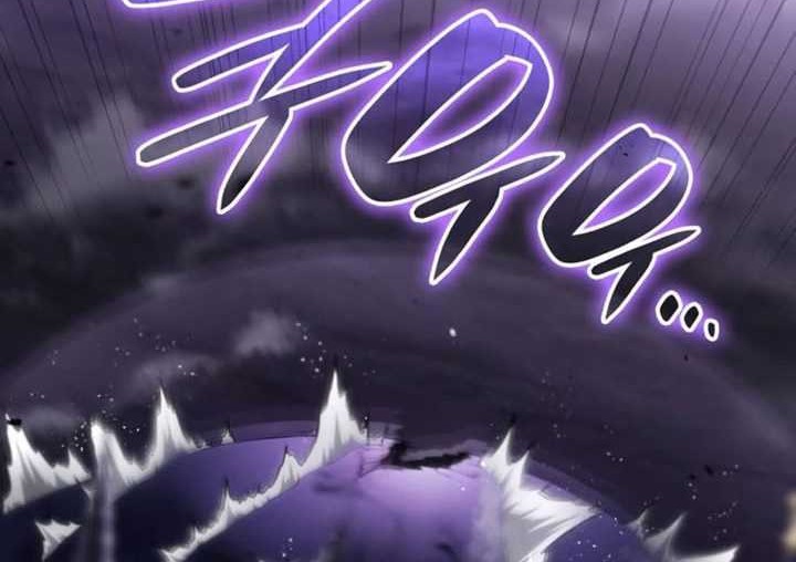 Boundless Necromancer Chapter 65 Gambar 73