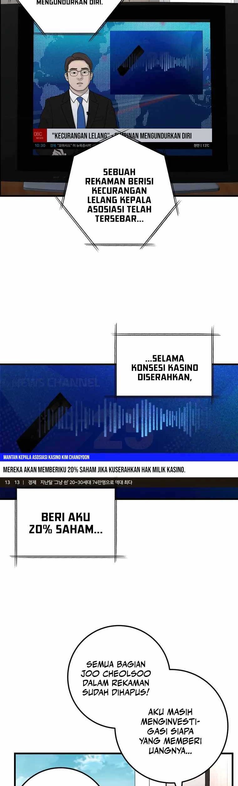 I’ll Be a Villain in This Life Chapter 38 Gambar 19