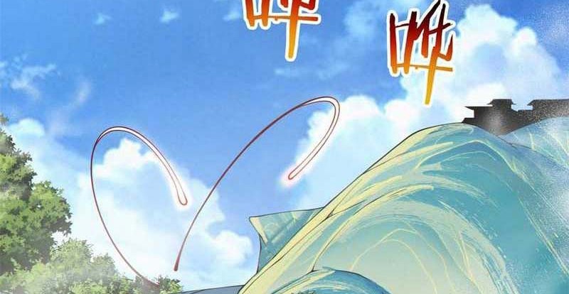 My Disciples Are All Big Villains Chapter 177 Gambar 21