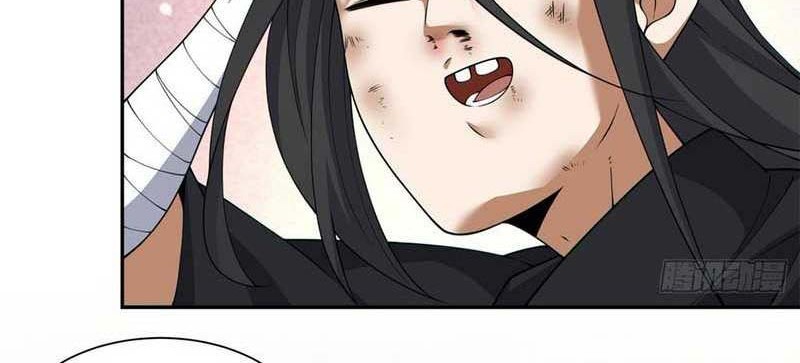 My Disciples Are All Big Villains Chapter 177 Gambar 17