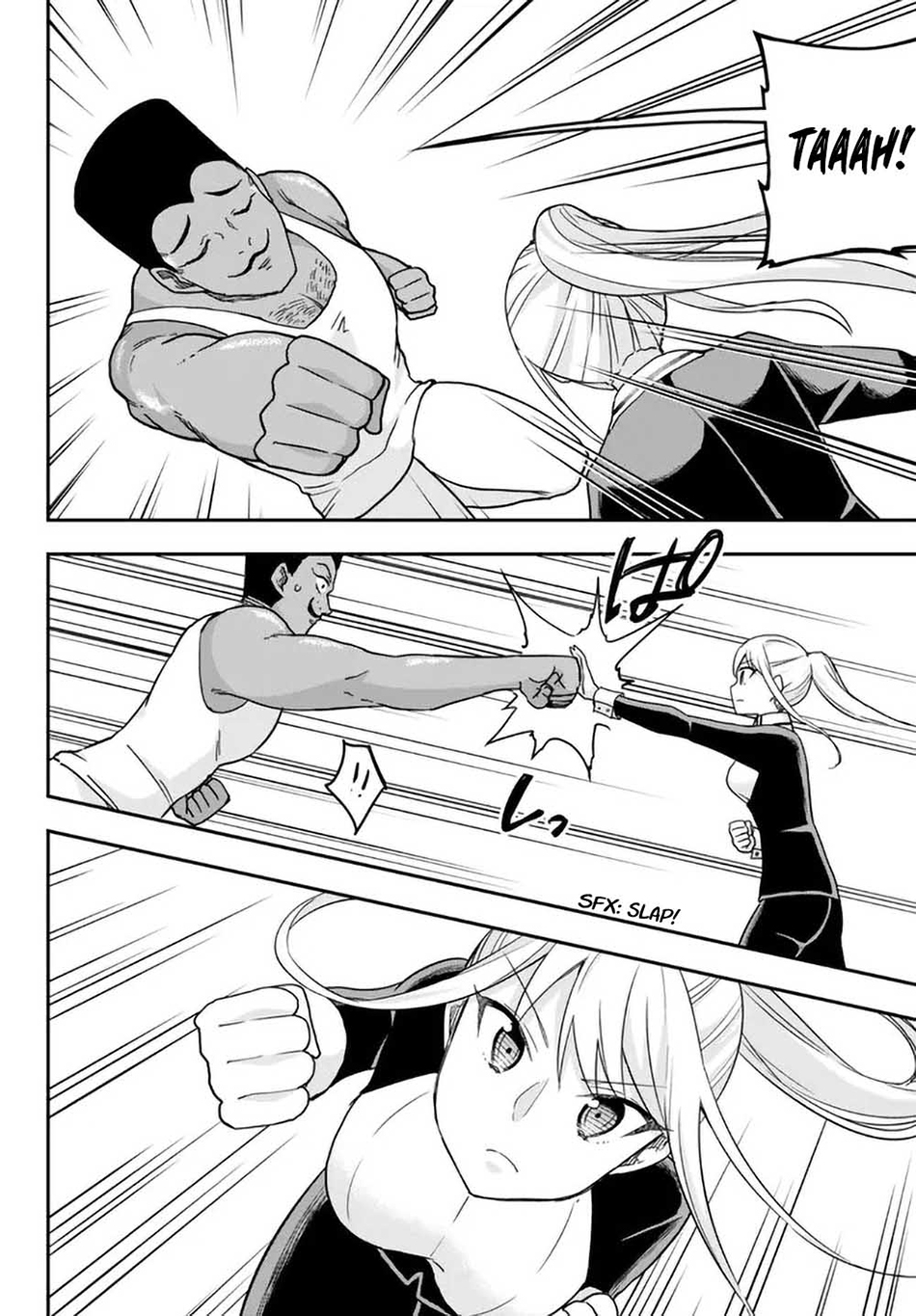 Jitsu wa Ore, Saikyou deshita? Chapter 71 Gambar 6