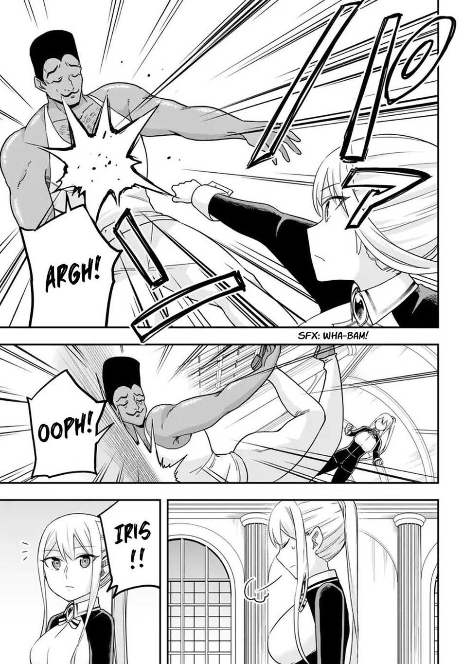 Jitsu wa Ore, Saikyou deshita? Chapter 71 Gambar 7