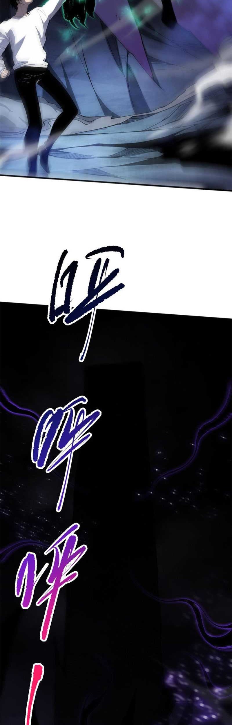 Disastrous Necromancer Chapter 60 Gambar 10