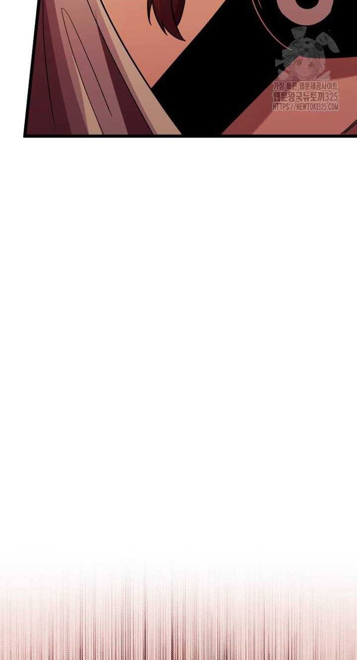 I Obtained a Mythic Item Chapter 92 Gambar 31