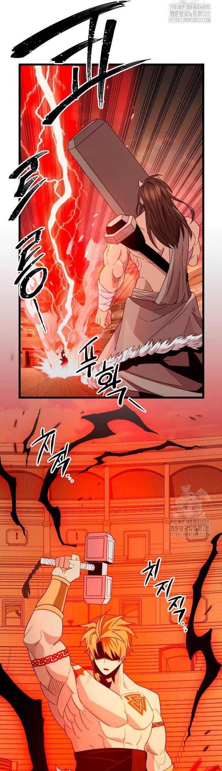 I Obtained a Mythic Item Chapter 92 Gambar 34