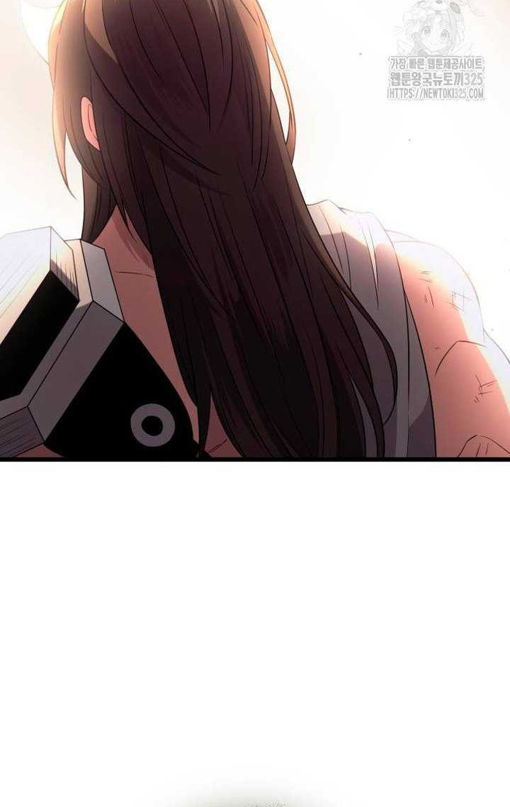 I Obtained a Mythic Item Chapter 92 Gambar 23