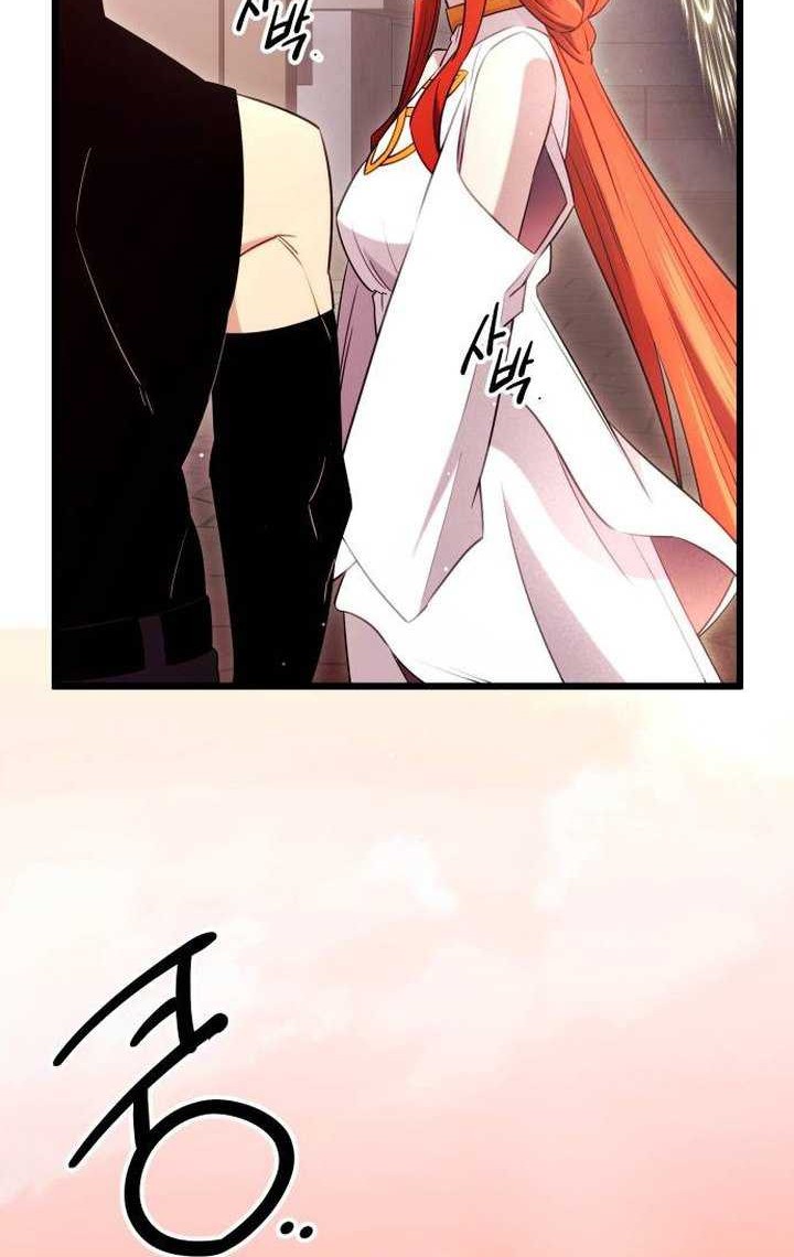 I Obtained a Mythic Item Chapter 92 Gambar 25