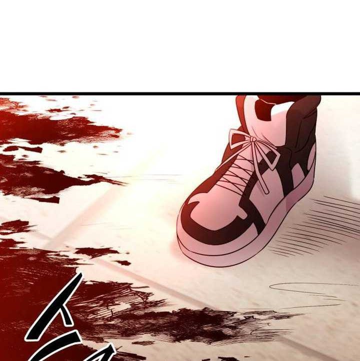 I Obtained a Mythic Item Chapter 92 Gambar 67