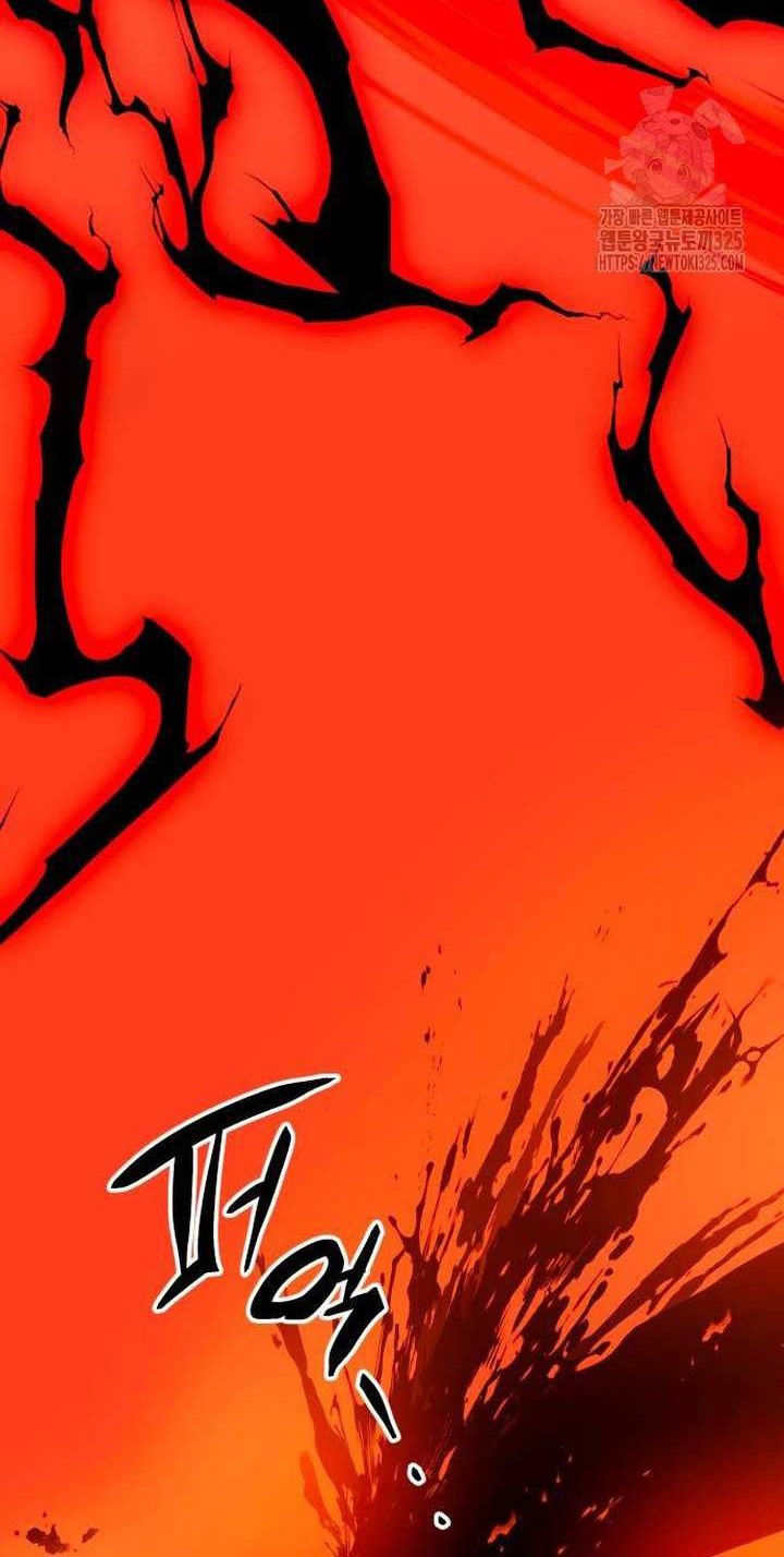 I Obtained a Mythic Item Chapter 92 Gambar 65