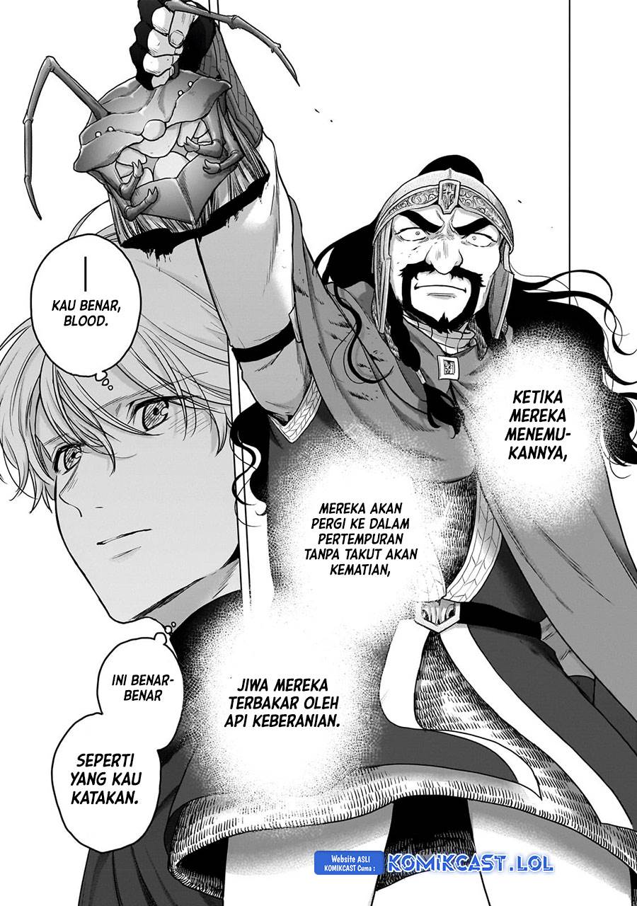 Saihate no Paladin Chapter 53 Gambar 16