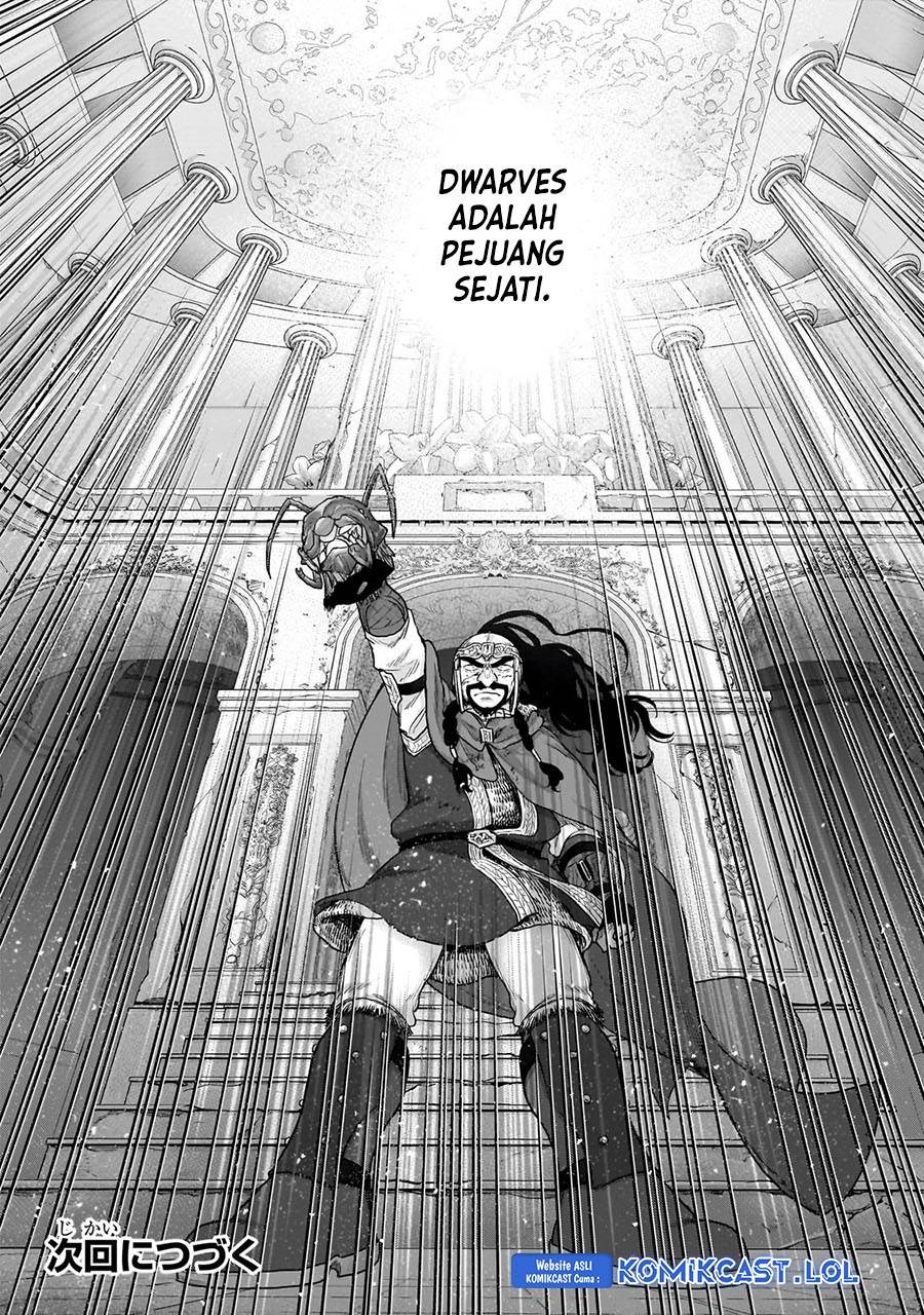 Saihate no Paladin Chapter 53 Gambar 17