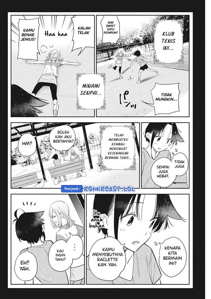 Shiunji-ke no Kodomo-Tachi Chapter 14 Gambar 17