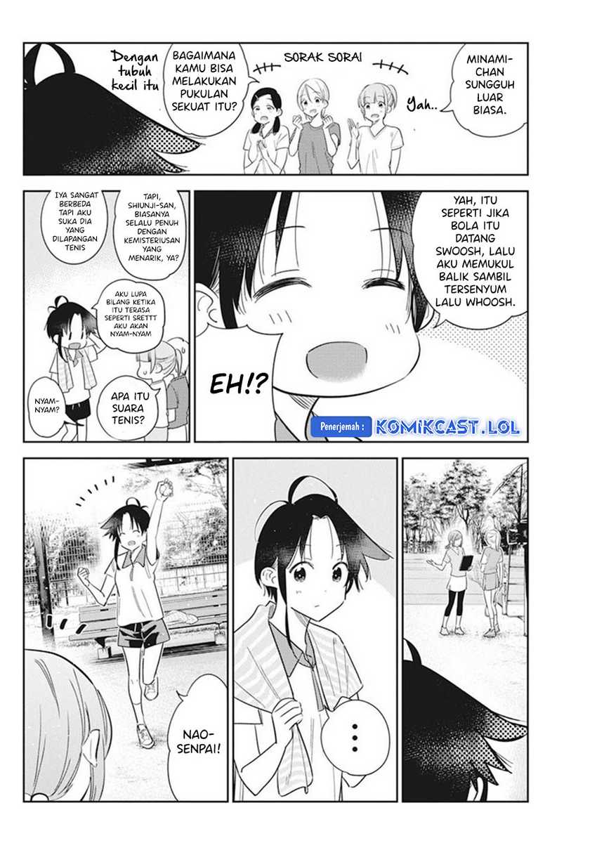 Shiunji-ke no Kodomo-Tachi Chapter 14 Gambar 11