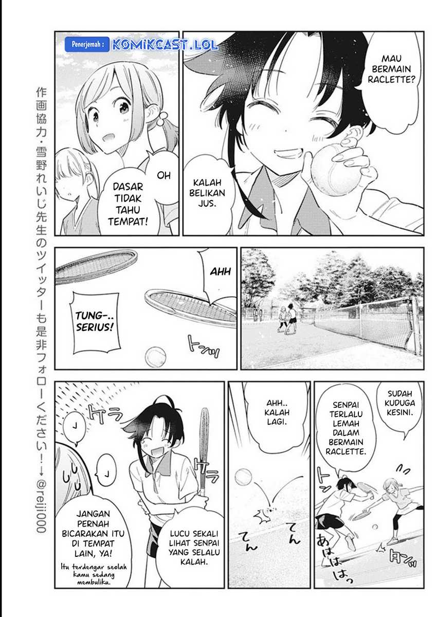 Shiunji-ke no Kodomo-Tachi Chapter 14 Gambar 12