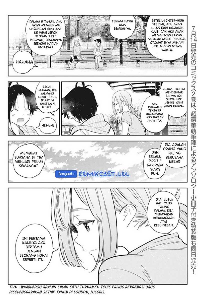 Shiunji-ke no Kodomo-Tachi Chapter 14 Gambar 13